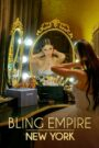 Bling Empire: New York