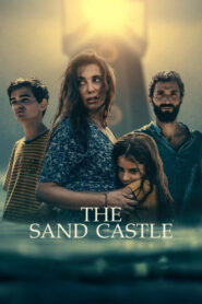 The Sand Castle – من وراء الموج